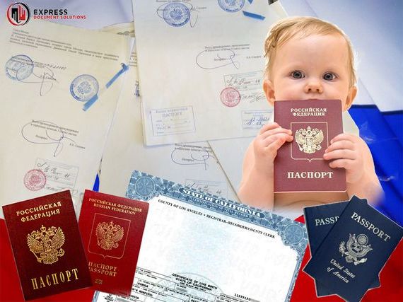 прописка в Котельниче